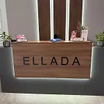 Apartman In Ellada Arcadia